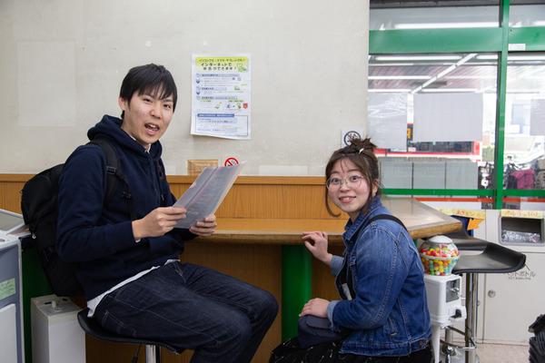 20190305_アンスリー_標準小-4