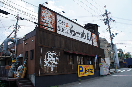 20110629DSC02650