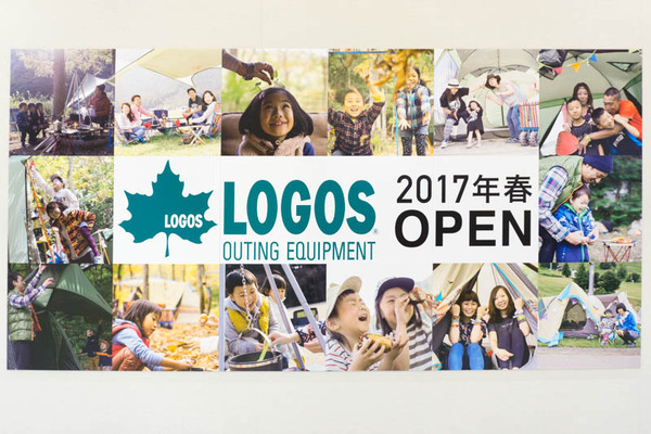 LOGOS-1611253