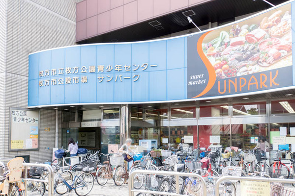 サンパーク-1707101