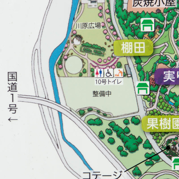 山田池公園-18082710