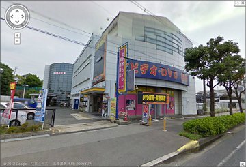 121024ぱーぷるなおなおgsv