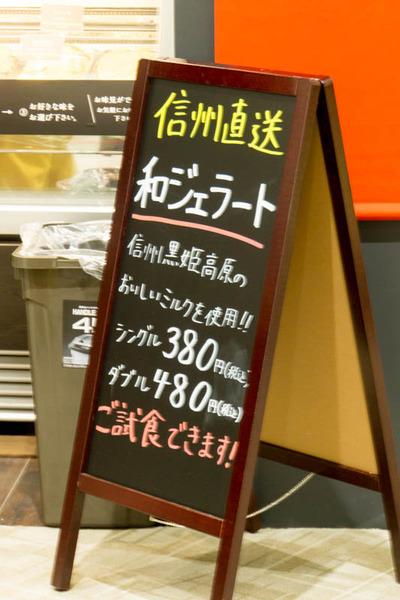 くずはモール-1709011