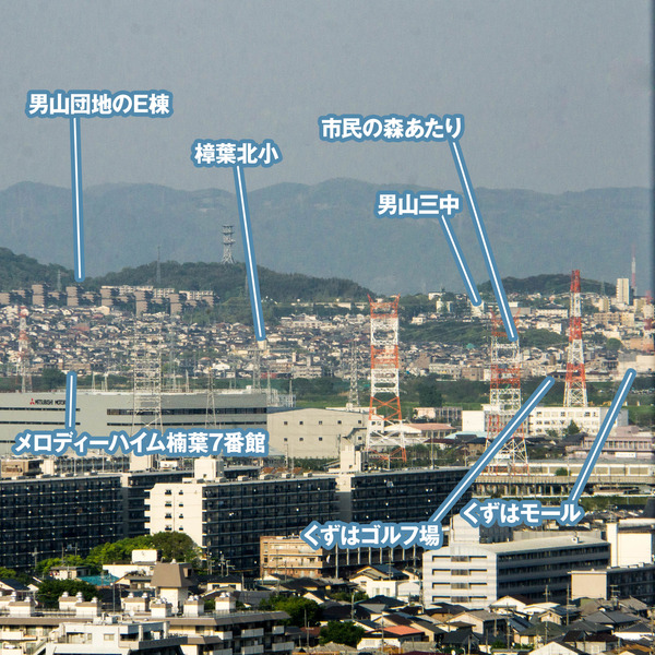 高槻市-18042028