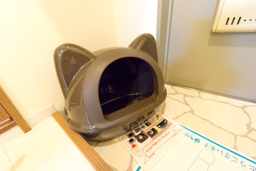猫マンション-151210141