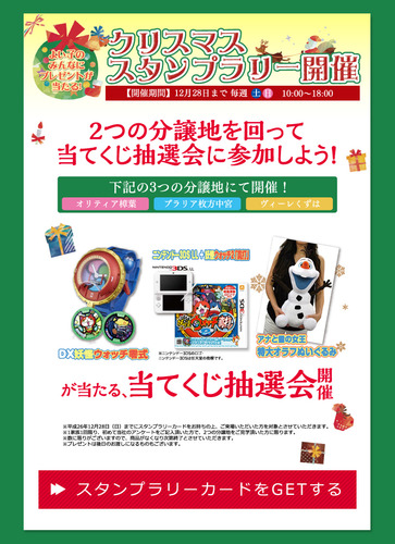 img_stamp_01