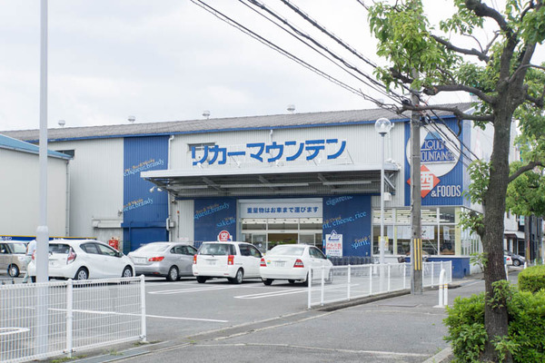 ランドレンタカー-1706025