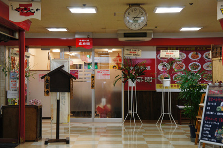 喜泰園121217-06