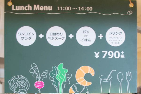 カレー-1903111-6