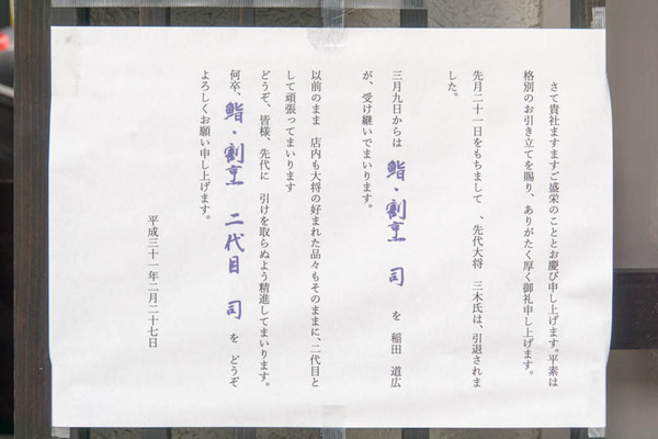 司-1903112