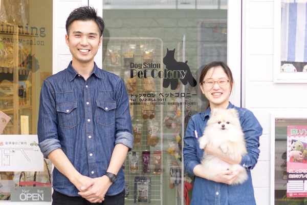 ペットコロニー香里ケ丘店 ドッグサロン-88