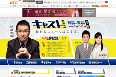 120204cast1