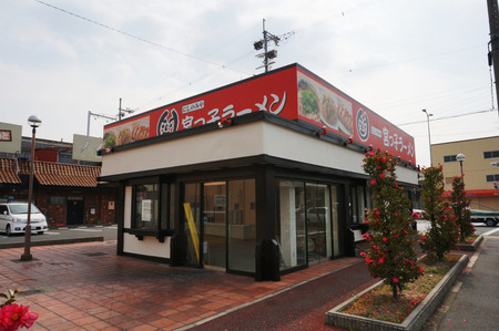 宮っ子ラーメン130308-01