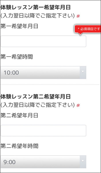 eaecd784