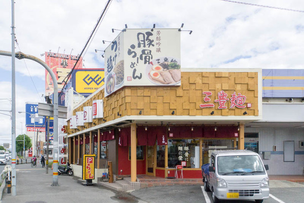 三豊麺グルメ-1709186