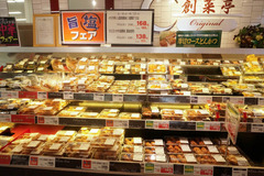 スーパー-38