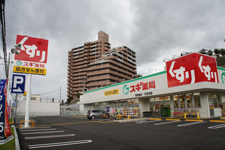 121004コナカ寝屋川東香里04