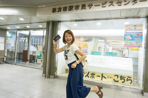 パスポート受けとり-7