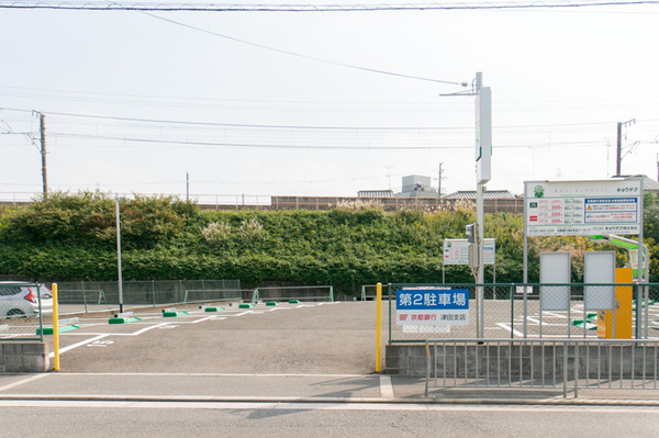 20171011津田西町-キョウテク-8