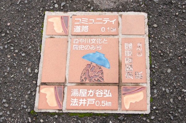 香里園ワイン-21