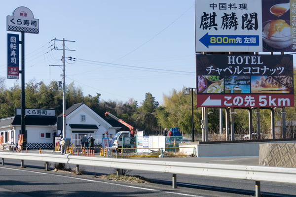 歩道-1901174
