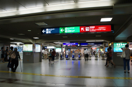 120926枚方市駅京都銀行ATM04