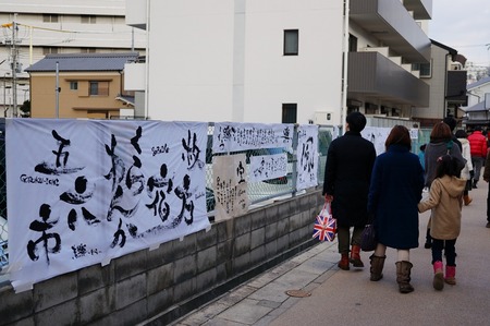 五六市130210a