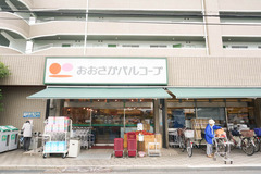 スーパー-40