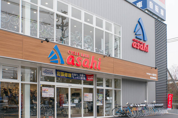 asahi-18021912