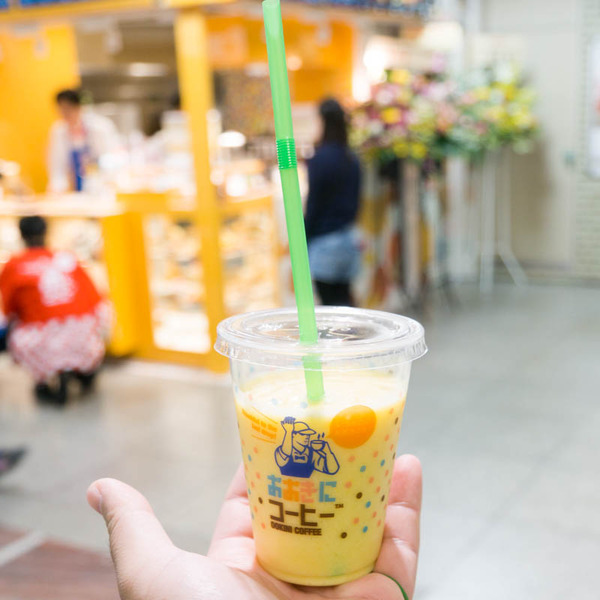 おおきにコーヒー-1811104