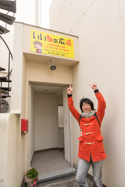 牧野ワイン後編-42