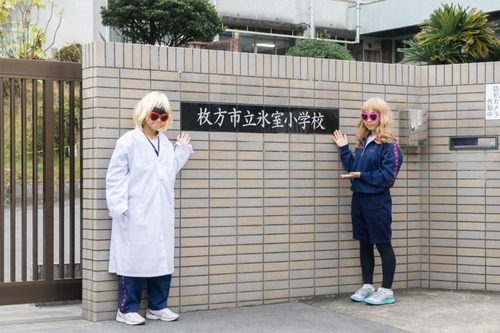 杉中-15111337
