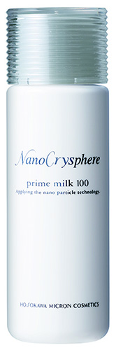 primemilk_bottle_cmyk