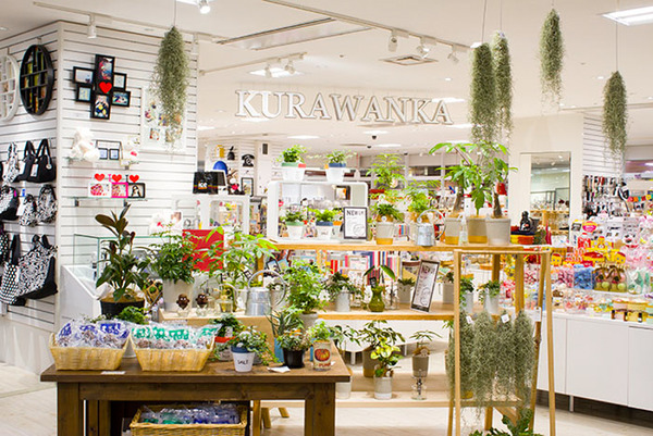 KURAWANKA-1
