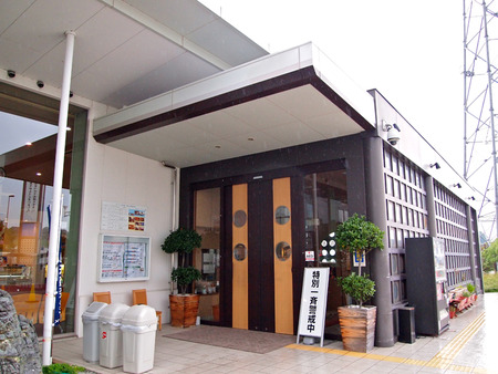P9301715