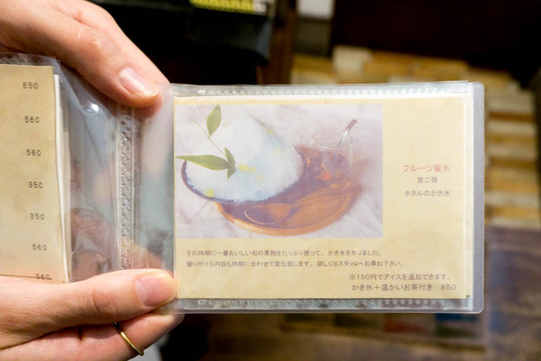 フラッグ-1706294