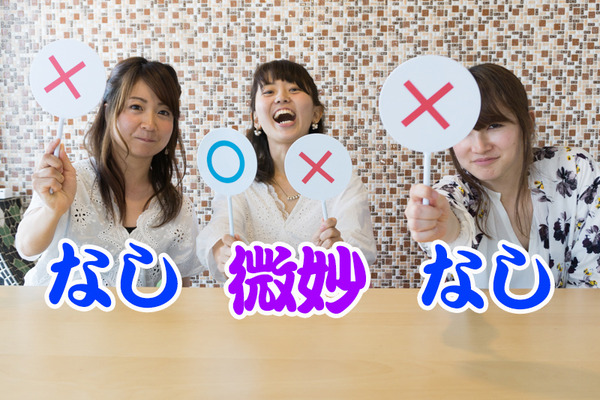 たまごボーロルココ新レシピ-62