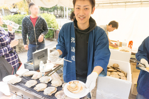 物産展11