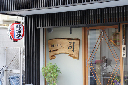 111108DSC09607