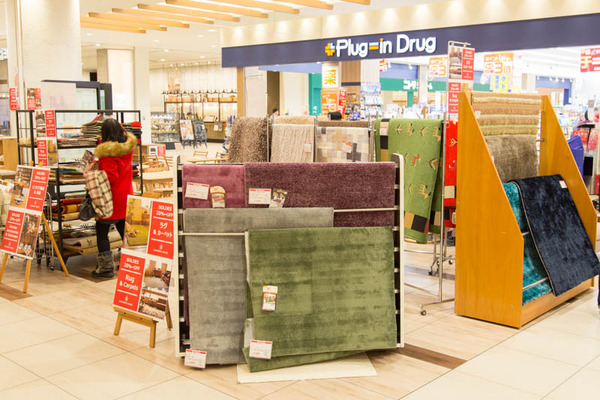 くずはハーモニック-17031113