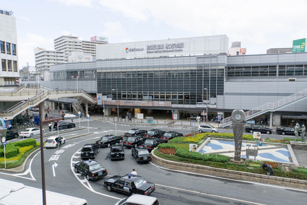 枚方市駅