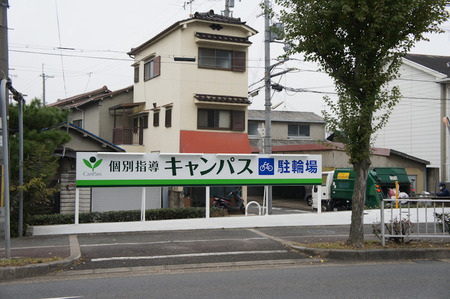 111201DSC00407