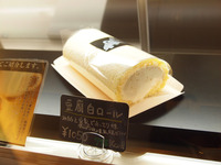 PB132920