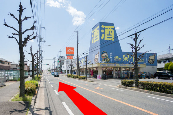 会場