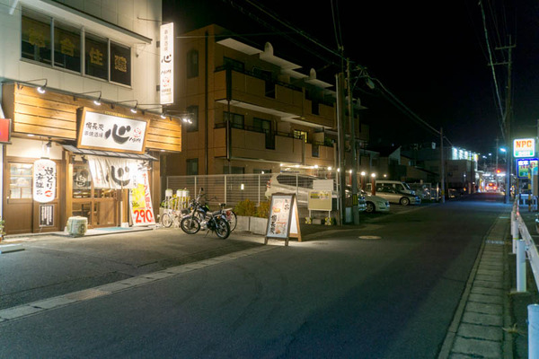 心八剣伝-1612011