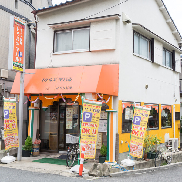 トゥルシマハル-1