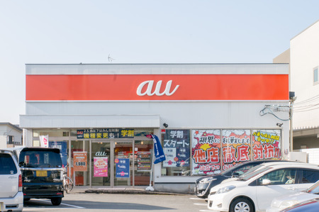 auショップ交野駅前店-1