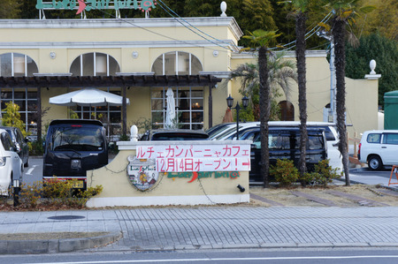 ドルチェカンパーニャ121212-03