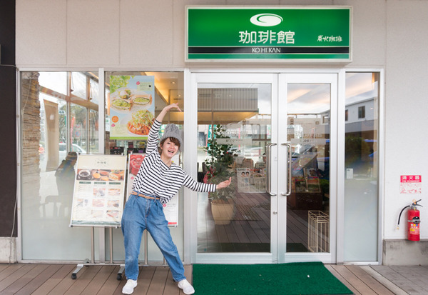 珈琲館-48
