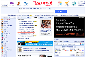 Yahoo!JAPAN